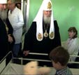 Алексей II посещает клинику Л. Брокерии